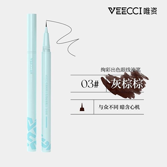 Veecci Colorful Liquid Eyeliner / Smiling Aegyosal Eyeliner - 4 Colors - D02# Chocolate Brown - 0.6ml