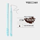 Veecci Colorful Liquid Eyeliner / Smiling Aegyosal Eyeliner - 4 Colors - D02# Chocolate Brown - 0.6ml