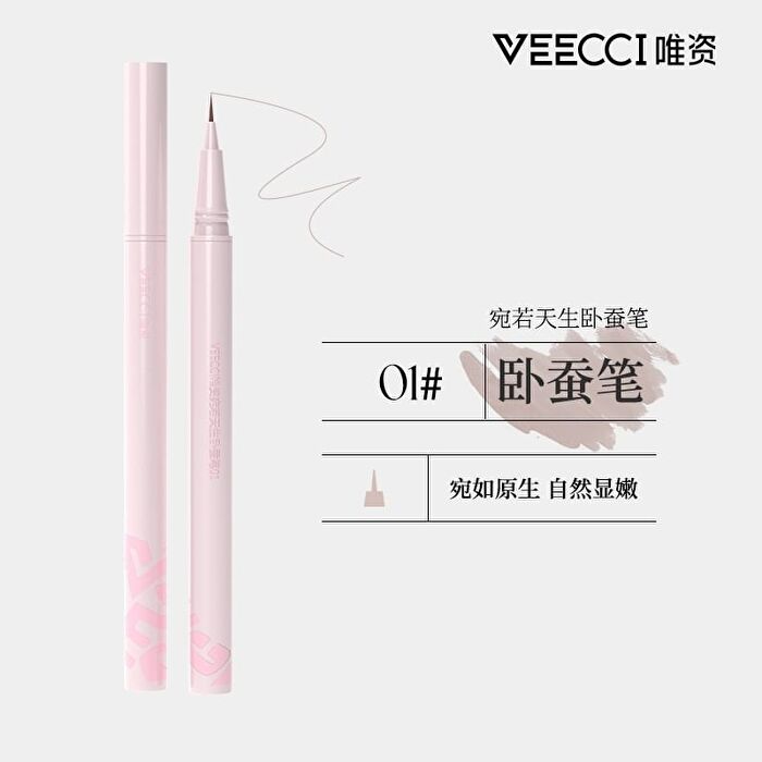 Veecci Colorful Liquid Eyeliner / Smiling Aegyosal Eyeliner - 4 Colors - D02# Chocolate Brown - 0.6ml