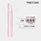 Veecci Colorful Liquid Eyeliner / Smiling Aegyosal Eyeliner - 4 Colors - D02# Chocolate Brown - 0.6ml
