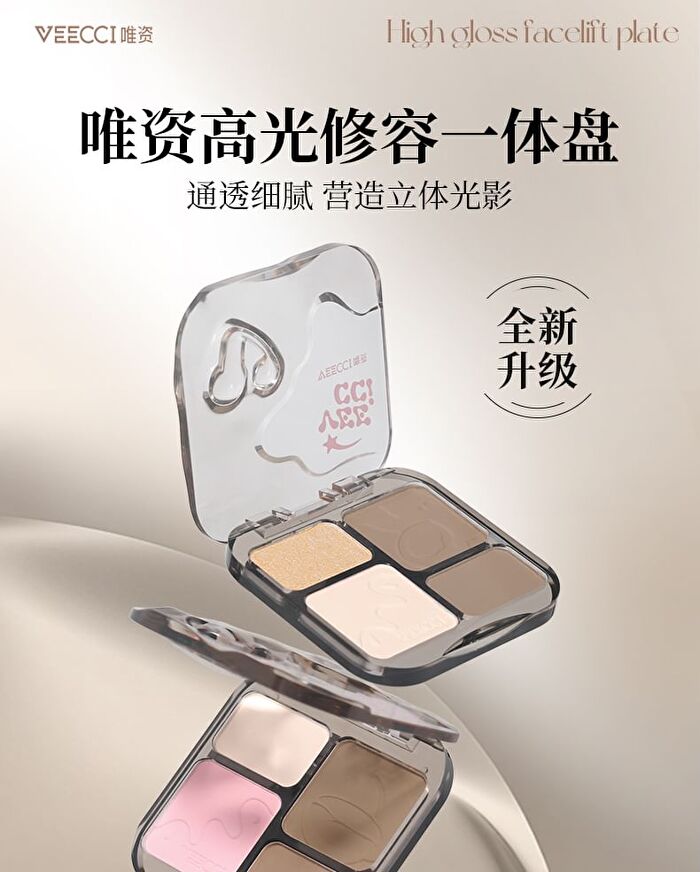 Veecci Freely Painted Highlighter & Shading - 3 Types - V03 - 9g