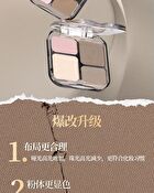 Veecci Freely Painted Highlighter & Shading - 3 Types - V03 - 9g