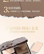 Veecci Freely Painted Highlighter & Shading - 3 Types - V02 - 9g