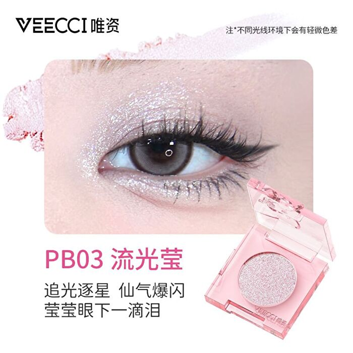 Veecci Glitter Mud Eyeshadow Spongebob Limited Edition - 4 Colors - PB01 Light Brown - 2g