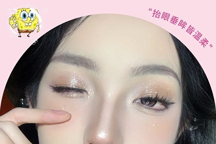 Veecci Glitter Mud Eyeshadow Spongebob Limited Edition - 4 Colors - PB01 Light Brown - 2g