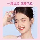 Veecci Glitter Mud Eyeshadow Spongebob Limited Edition - 4 Colors - PB01 Light Brown - 2g