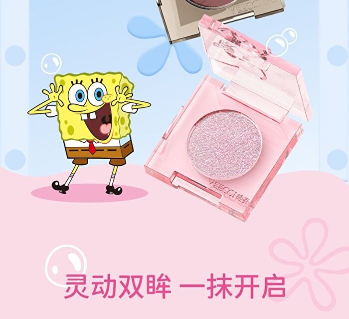 Veecci Glitter Mud Eyeshadow Spongebob Limited Edition - 4 Colors - PB01 Light Brown - 2g