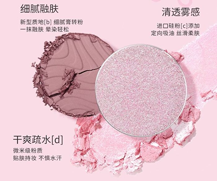 Veecci Glitter Mud Eyeshadow Spongebob Limited Edition - 4 Colors - PB01 Light Brown - 2g