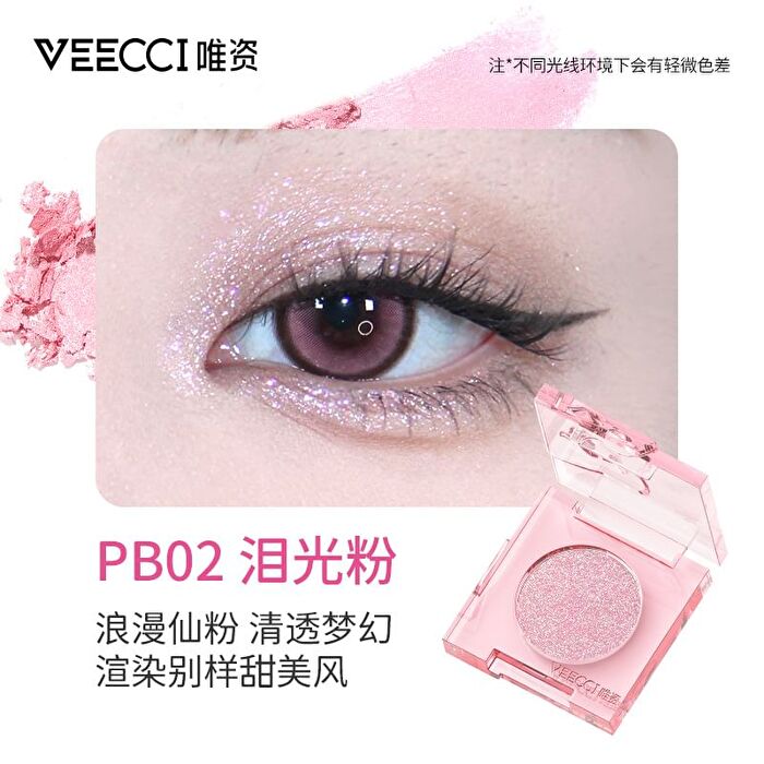 Veecci Glitter Mud Eyeshadow Spongebob Limited Edition - 4 Colors - PB01 Light Brown - 2g
