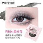 Veecci Glitter Mud Eyeshadow Spongebob Limited Edition - 4 Colors - PB04 Black - 2g