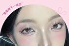 Veecci Glitter Mud Eyeshadow Spongebob Limited Edition - 4 Colors - PB04 Black - 2g