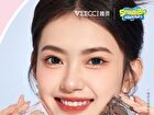 Veecci Glitter Mud Eyeshadow Spongebob Limited Edition - 4 Colors - PB04 Black - 2g