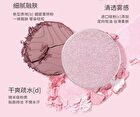 Veecci Glitter Mud Eyeshadow Spongebob Limited Edition - 4 Colors - PB04 Black - 2g