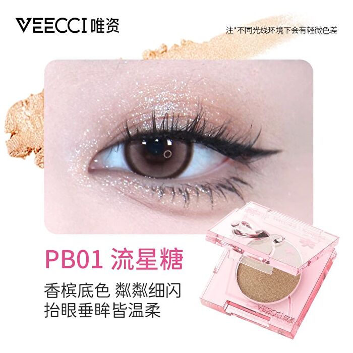 Veecci Glitter Mud Eyeshadow Spongebob Limited Edition - 4 Colors - PB04 Black - 2g