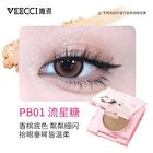 Veecci Glitter Mud Eyeshadow Spongebob Limited Edition - 4 Colors - PB04 Black - 2g
