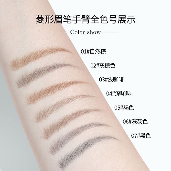 Veecci Diamond Waterproof Eyebrow Pencil - 7 Colors - VZ02# Taupe Brown - 240mg