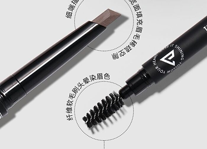 Veecci Diamond Waterproof Eyebrow Pencil - 7 Colors - VZ04# Dark Coffee - 240mg
