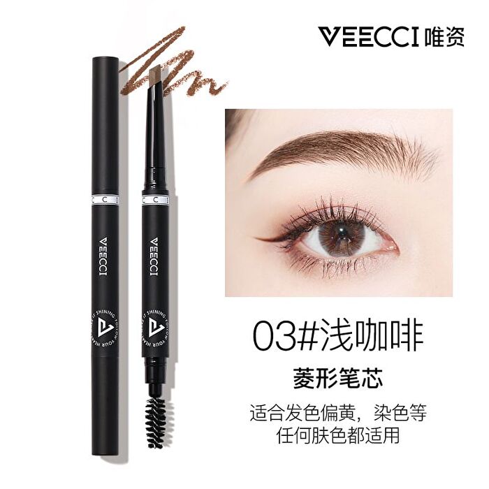 Veecci Diamond Waterproof Eyebrow Pencil - 7 Colors - VZ04# Dark Coffee - 240mg