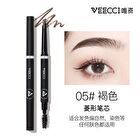 Veecci Diamond Waterproof Eyebrow Pencil - 7 Colors - VZ04# Dark Coffee - 240mg