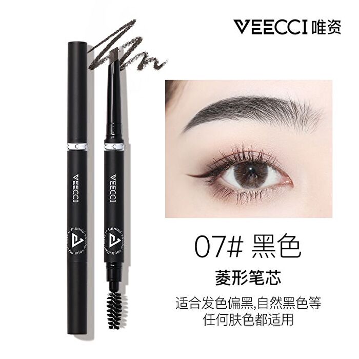 Veecci Diamond Waterproof Eyebrow Pencil - 7 Colors - VZ04# Dark Coffee - 240mg