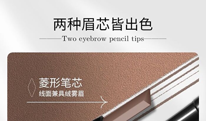 Veecci Diamond Waterproof Eyebrow Pencil - 7 Colors - VZ04# Dark Coffee - 240mg