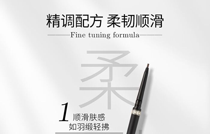Veecci Diamond Waterproof Eyebrow Pencil - 7 Colors - VZ06# Dark Gray - 240mg