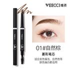 Veecci Diamond Waterproof Eyebrow Pencil - 7 Colors - VZ06# Dark Gray - 240mg