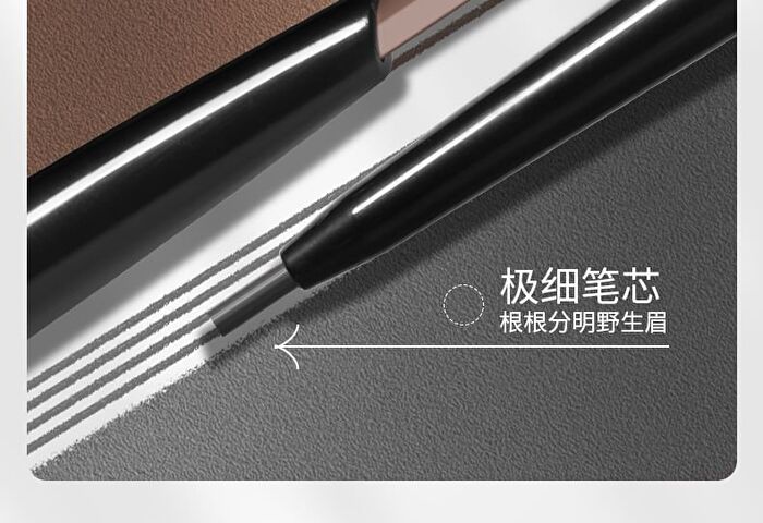 Veecci Diamond Waterproof Eyebrow Pencil - 7 Colors - VZ06# Dark Gray - 240mg