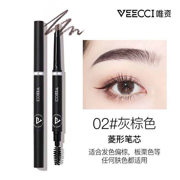 Veecci Diamond Waterproof Eyebrow Pencil - 7 Colors - VZ01# Natural Brown - 240mg