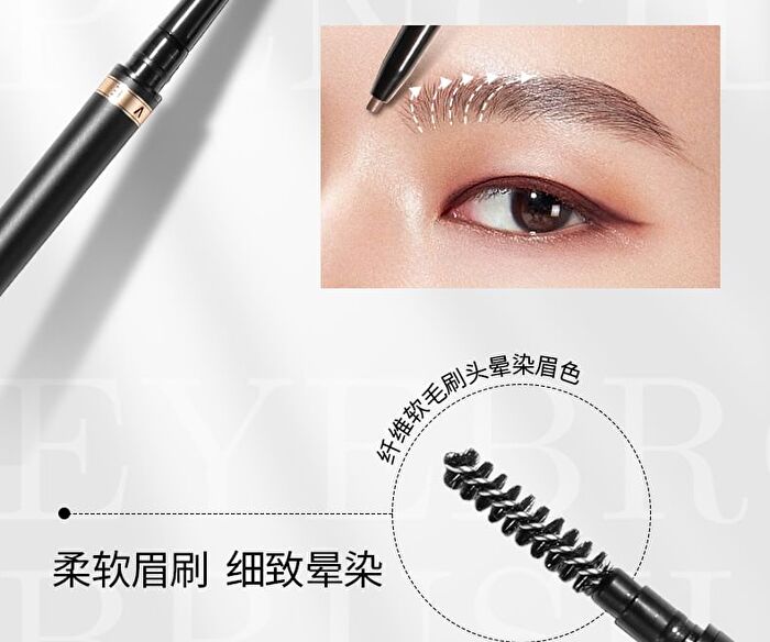 Veecci Ultra Slim Waterproof Eyebrow Pencil - 4 Colors - H102# Taupe Brown - 70mg