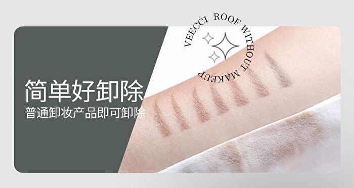 Veecci Ultra Slim Waterproof Eyebrow Pencil - 4 Colors - H103# Dark Gray - 70mg