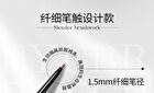 Veecci Ultra Slim Waterproof Eyebrow Pencil - 4 Colors - H103# Dark Gray - 70mg