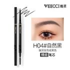 Veecci Ultra Slim Waterproof Eyebrow Pencil - 4 Colors - H103# Dark Gray - 70mg