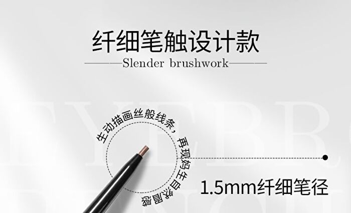 Ultra Slim Waterproof Eyebrow Pencil - 4 Colors - H04 # Black - 60mg