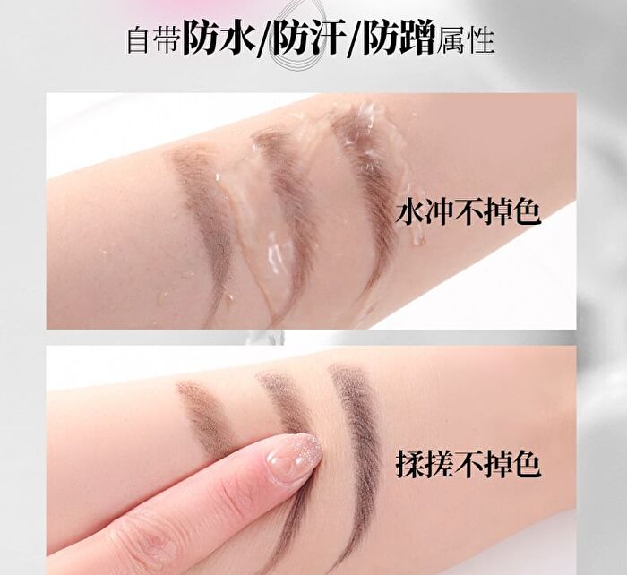 Veecci Freely Painted Liquid Eyebrow Pencil - 3 Colors - S03 Cool Black - 0.55ml
