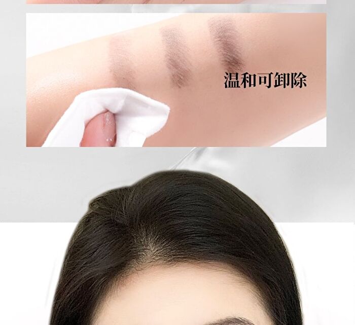 Veecci Freely Painted Liquid Eyebrow Pencil - 3 Colors - S03 Cool Black - 0.55ml