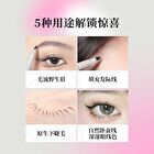 Veecci Freely Painted Liquid Eyebrow Pencil - 3 Colors - S03 Cool Black - 0.55ml