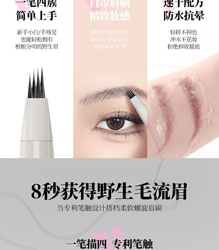 Veecci Freely Painted Liquid Eyebrow Pencil - 3 Colors - S03 Cool Black - 0.55ml