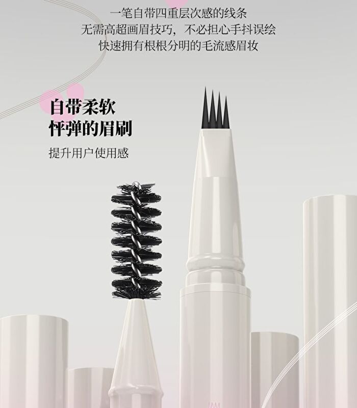 Veecci Freely Painted Liquid Eyebrow Pencil - 3 Colors - S01 Tea Brown - 0.55ml