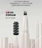 Veecci Freely Painted Liquid Eyebrow Pencil - 3 Colors - S01 Tea Brown - 0.55ml