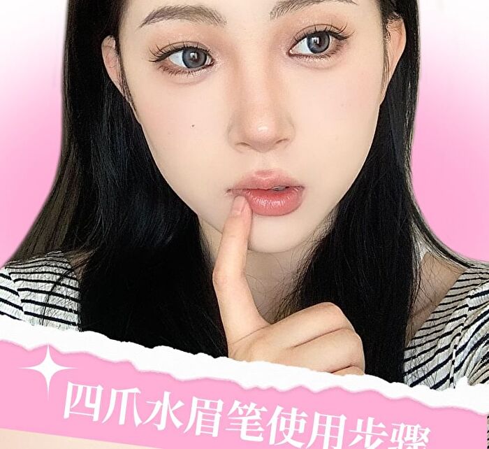 Veecci Freely Painted Liquid Eyebrow Pencil - 3 Colors - S02 Taupe Brown - 0.55ml