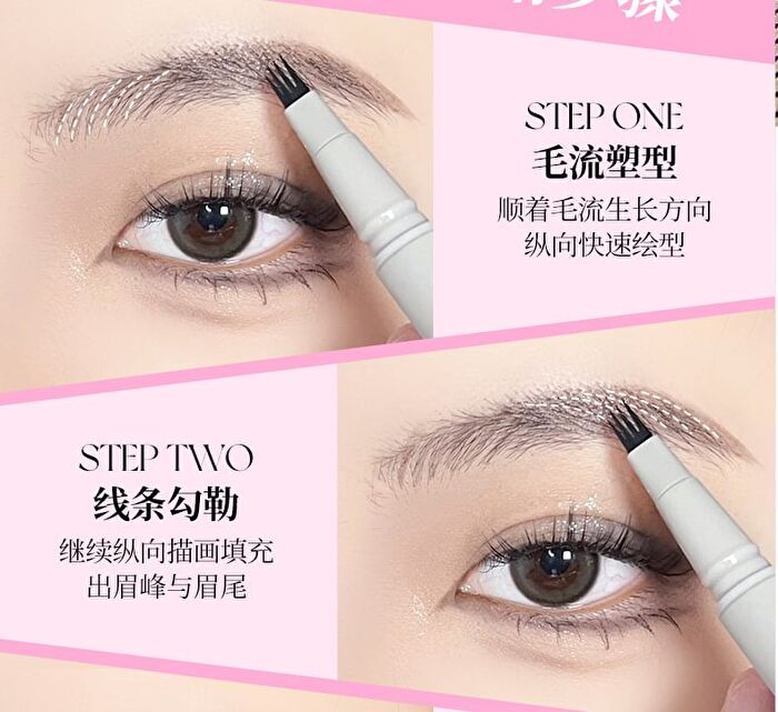 Veecci Freely Painted Liquid Eyebrow Pencil - 3 Colors - S02 Taupe Brown - 0.55ml