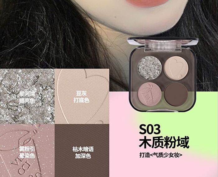 Veecci Glitter Quad Eyeshadow Palette - 5 Types - S02 - 5.2g
