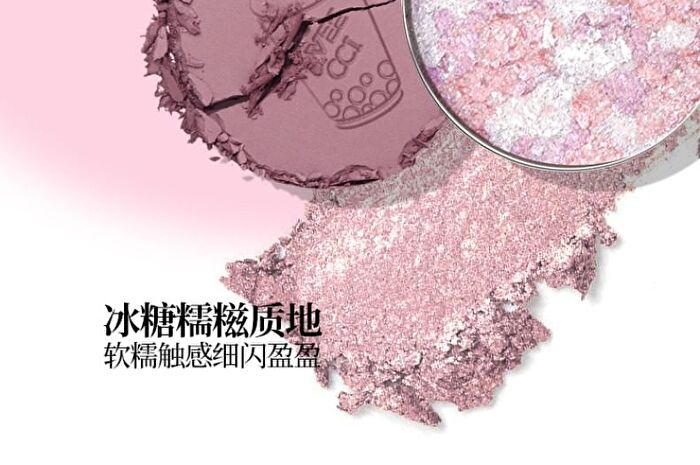 Veecci Glitter Quad Eyeshadow Palette - 5 Types - S02 - 5.2g