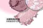 Veecci Glitter Quad Eyeshadow Palette - 5 Types - S02 - 5.2g