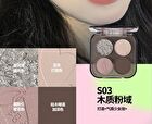 Veecci Glitter Quad Eyeshadow Palette - 5 Types - S05 - 5.2g