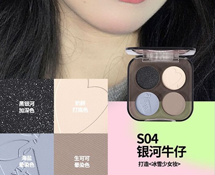 Veecci Glitter Quad Eyeshadow Palette - 5 Types - S05 - 5.2g