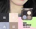 Veecci Glitter Quad Eyeshadow Palette - 5 Types - S05 - 5.2g