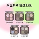 Veecci Glitter Quad Eyeshadow Palette - 5 Types - S05 - 5.2g