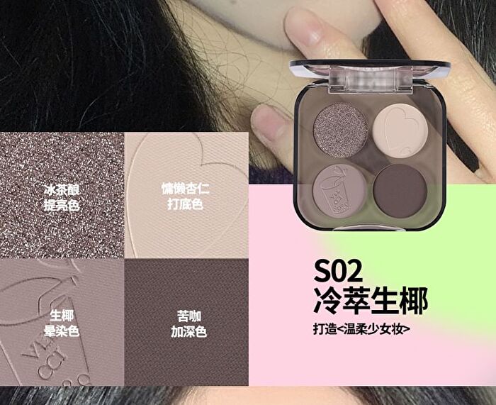 Veecci Glitter Quad Eyeshadow Palette - 5 Types - S05 - 5.2g